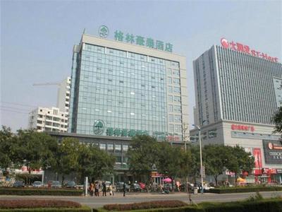 GreenTree Inn Rizhao Haiqu East Road Hotel