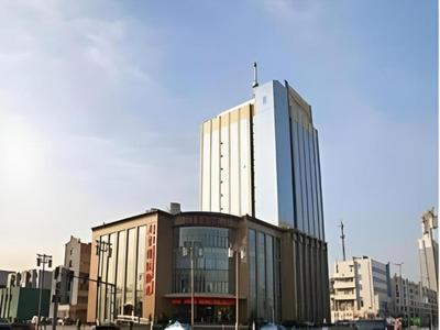 Datong Tiangui International Hotel