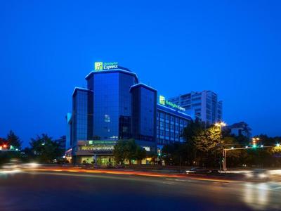Holiday Inn Express Yangzhou City Center