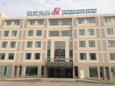 Jinjiang Inn Ningbo Airport Outlets Plaza
