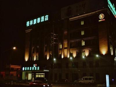 GreenTree Inn Shanghai Caohejing Development Zone Songjiang Park Jiuxin Road Business Hotel