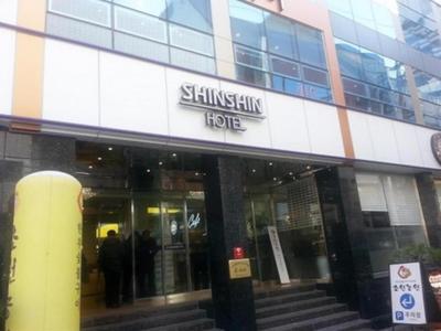Shin Shin Hotel