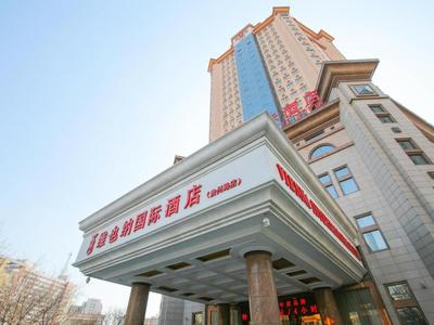 Vienna Hotel Tianjin Guizhou Road Branch
