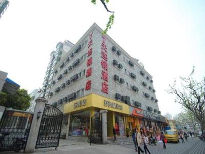 7 Days Inn Shanghai Daning International Yanchang Road Metro Station