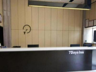 7 Days Inn Xiangyang Gulou Branch