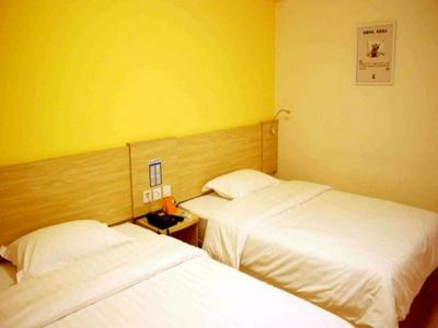 7 Days Inn Bijie Jinsha Hebin Road