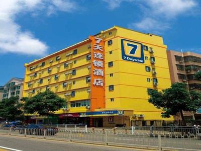 7 Days Inn Fengcheng Renmin Road