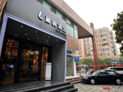 Lavande Hotel Guangzhou South High-speed Railway Station Luoxi Metro Station