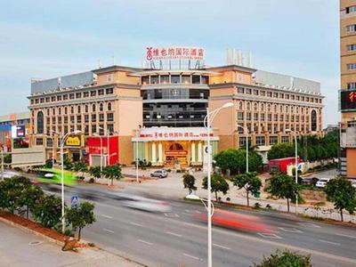 Vienna International Hotel Nanning East Station