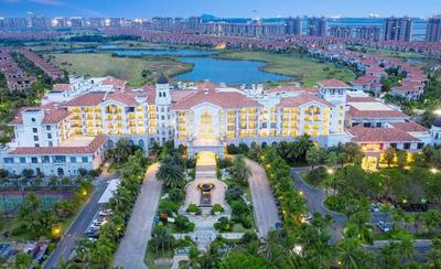 Country Garden Phoenix Hotel Maoming