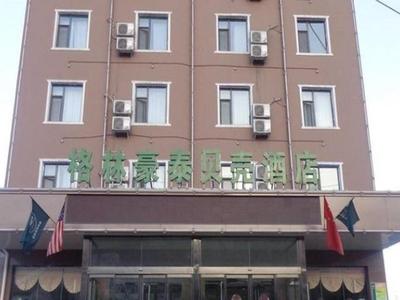 GreenTree Inn Lvliang Wenshui Zetian Street Shell Hotel