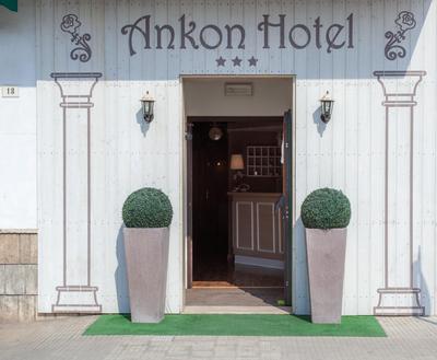 Ankon Hotel