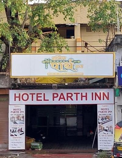 Hotel Parth Inn Executive