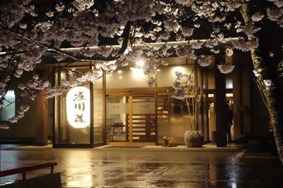 Tonamino Shogawaso Ichimantei