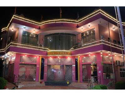 Vishwakarma Hotel & Restaurant, Reengus