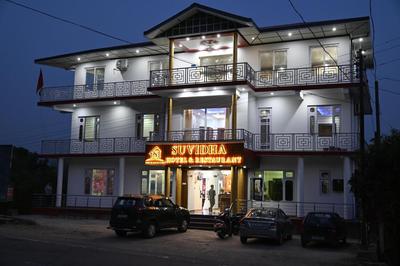 Suvidha Hotel