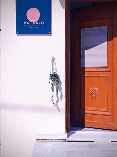 Votsalo Skiathos Apartments