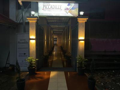 Hotel Piccadilly, Gossaigaon