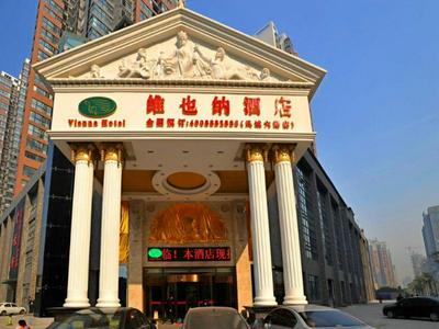 Vienna Hotel Xian Railway North Station Branch