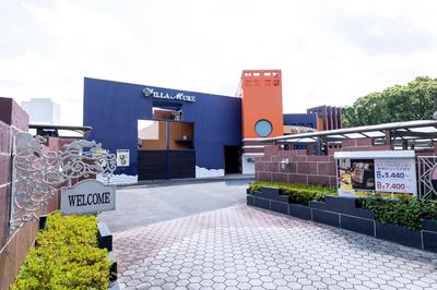 HOTEL Villamure Ogori -ADULT ONLY-