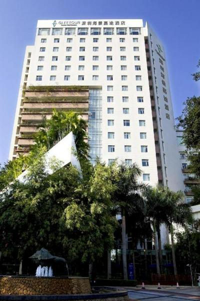 Seaview Gleetour Hotel Shenzhen Eastwing building