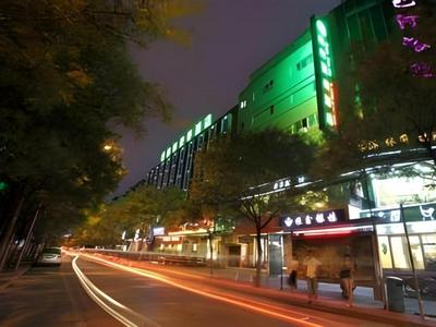 GreenTree Inn Hefei Chenghuangmiao San Xiao Kou Subway Station Hotel