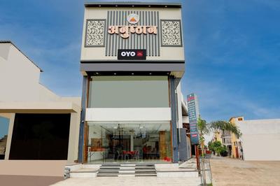 Super Hotel O ANUSHTHAN