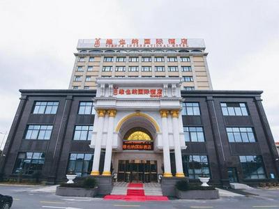 Vienna International Hotel Shanghai Dishui Lake Lingang Wanda