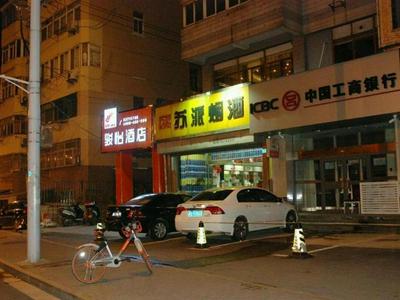 Jun Hotel Jiangsu Nanjing Gulou District Gupinggang