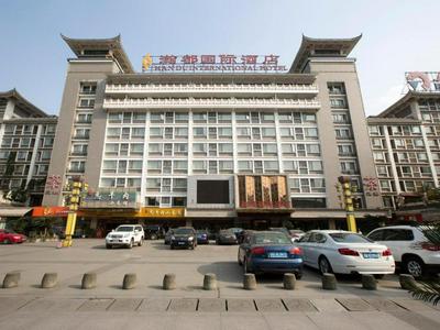 Chengdu Handu International Hotel