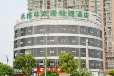 GreenTree Inn Jiangsu Wuxi New District High Speed Rail Station Newland Family Express Hotel