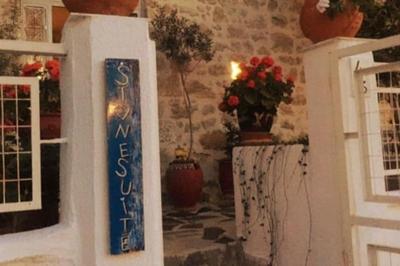 Stone suite in the center of Corinth