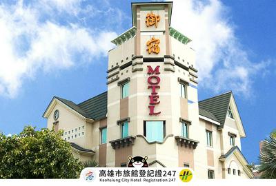 Royal Group Motel Chien Kuo Branch