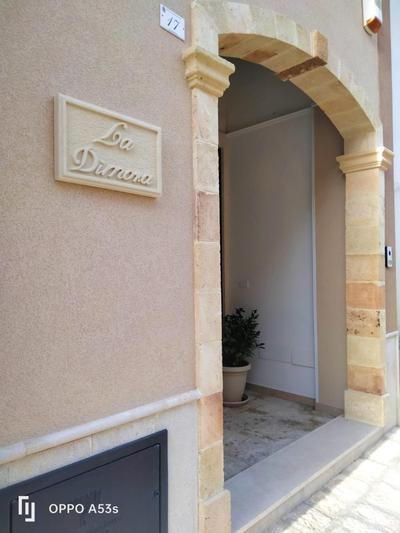 Casa vacanza La Dimora