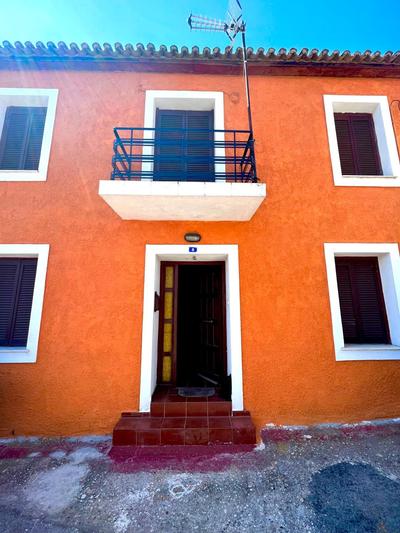 Village House