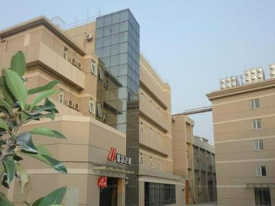 Jinjiang Inn Taizhou Huangyan Jiufeng Park