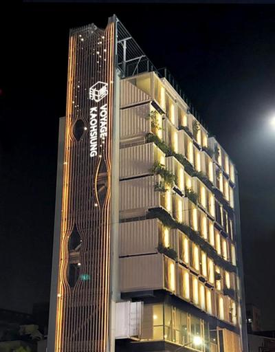 Voyage Kaohsiung By Cosmos Otium