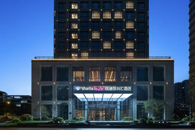 Shama Hub Qiantang Hangzhou