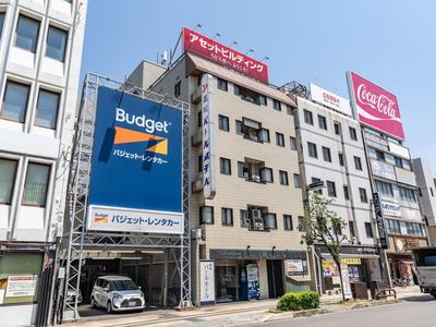 Tabist Takamatsu Pearl Hotel