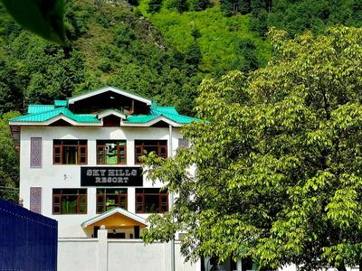 SKY HILLS RESORT
