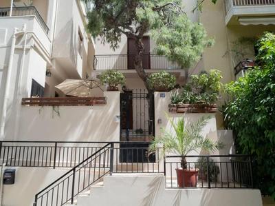 Athens Hill of Harmony