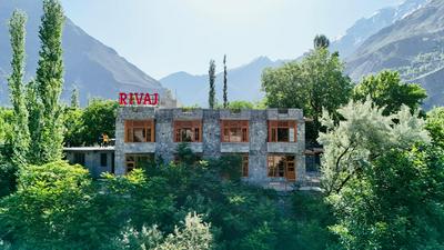 Rivaj Nagar Hotel and Resort