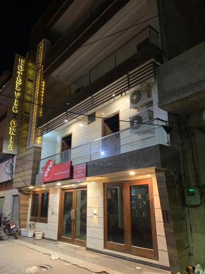 Hotel Victoria International