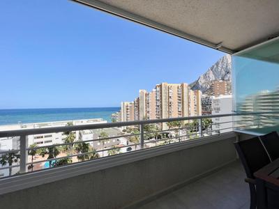 Apolo 16 moderno y vistas al mar
