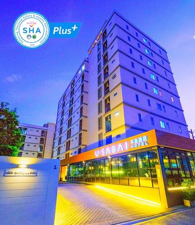 U Sabai Hotel Bangkok