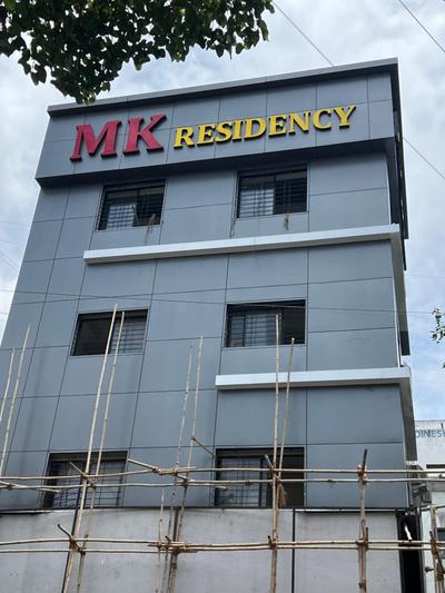 Hotel MK Residency