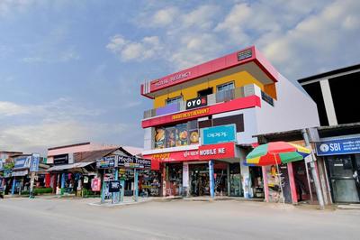 Hotel O ROYAL REGENCY, Pathsala