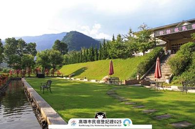 Songboling Hot Spring Inn