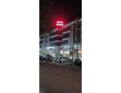 Hotel Rudra, Junagadh