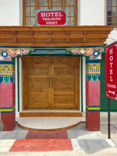 Hotel Thachung